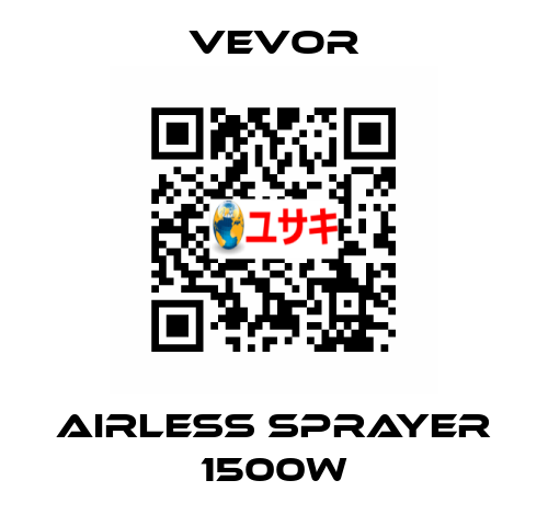 Airless Sprayer 1500W VEVOR