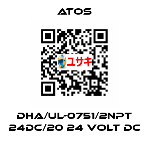 DHA/UL-0751/2NPT 24DC/20 24 VOLT DC Atos