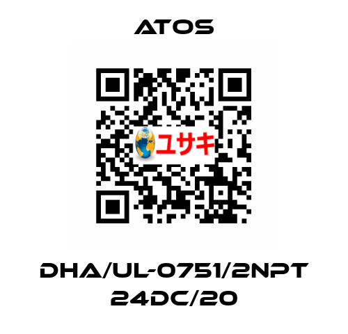 DHA/UL-0751/2NPT 24DC/20 Atos
