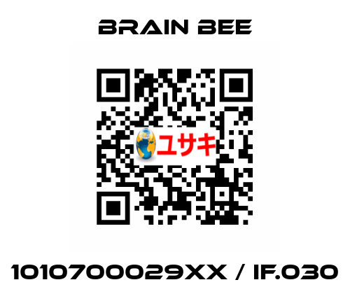 1010700029XX / IF.030 Brain Bee