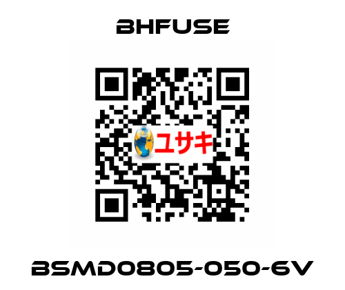 BSMD0805-050-6V bhfuse