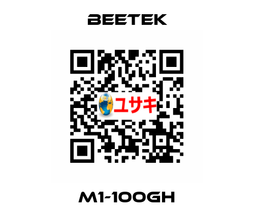M1-100GH Beetek