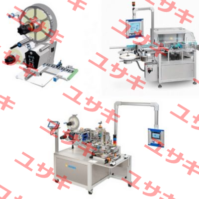 HERMA 500 IO 16L / 50203210/944 Herma