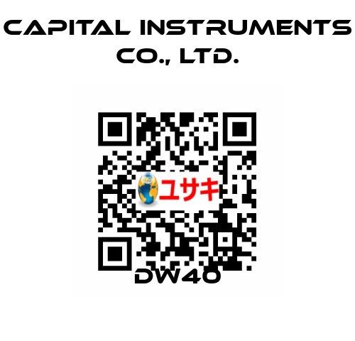DW40 Capital Instruments Co., Ltd.