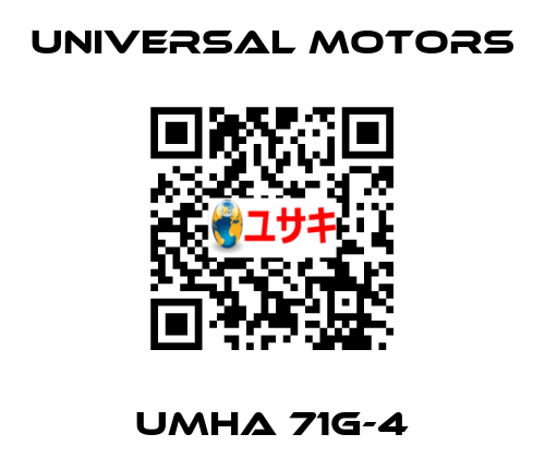 UMHA 71G-4 UNIVERSAL MOTORS
