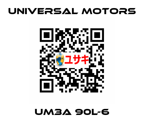 UM3A 90L-6 UNIVERSAL MOTORS