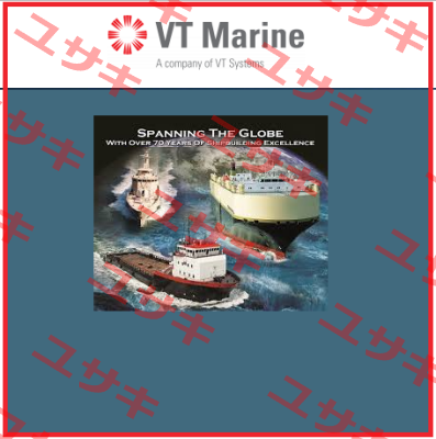 43125/43312 VT MARINE PRODUCTS LTD