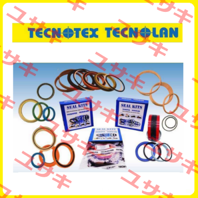 O Ring 45 x 2.5  Guarnitec