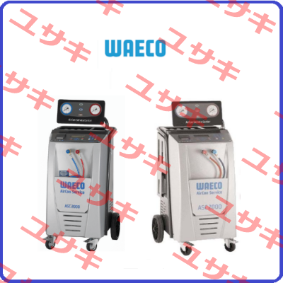 Mains Adapter 110-230v - 24v  Waeco