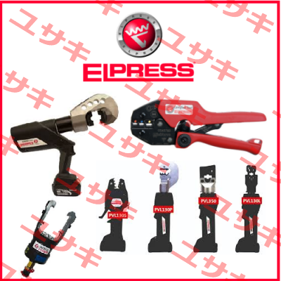 25R39ML Elpress