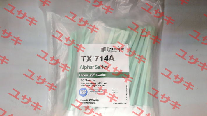 TX714A Texwipe