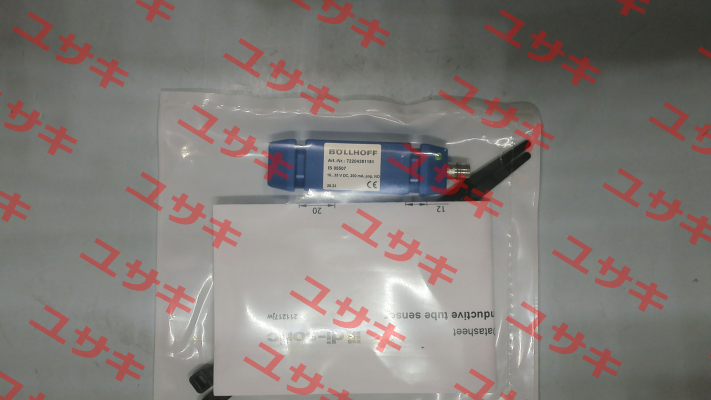 1222007 - 72204381181/35 Böllhoff