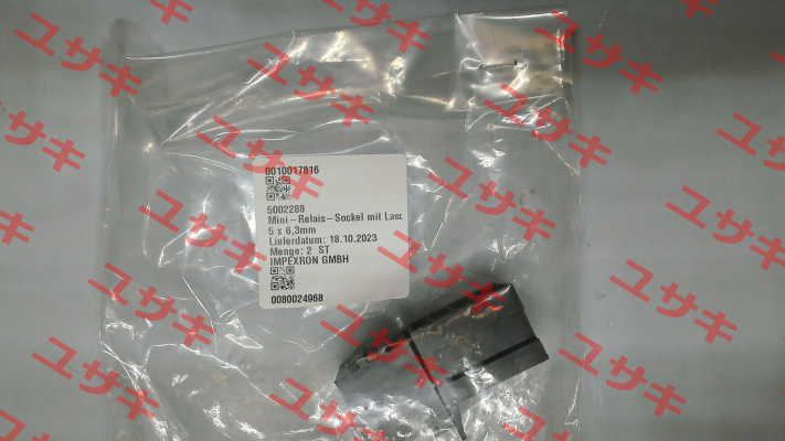 5002288 Miunske