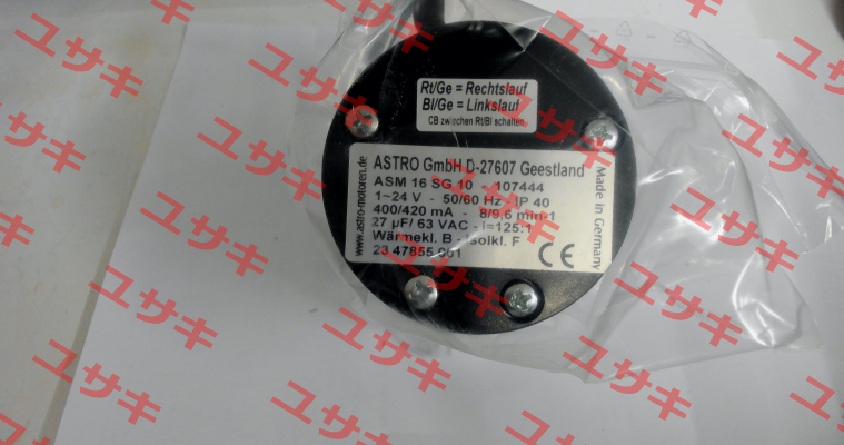 ASM 16 SG 10 - 107444 Astro