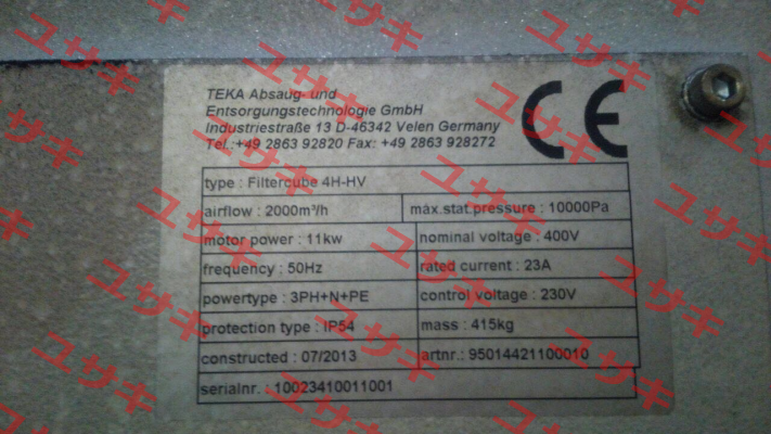 Filter for Filtercube 4H-HV Teka