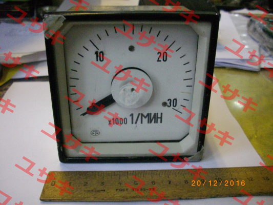 PRQ96-VV10  Noris