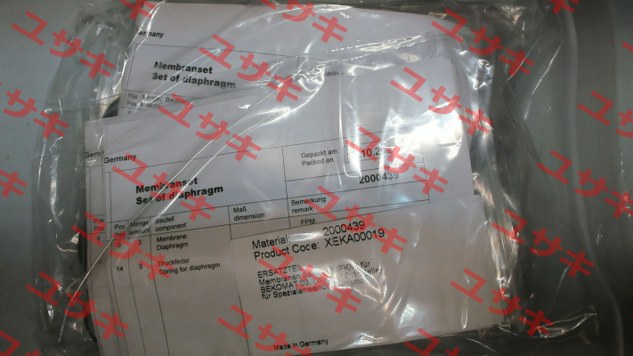 MEMBRANES FOR BM6EPN25 Beko