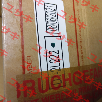 1/2L-2WO (D1-2L222) Vapac