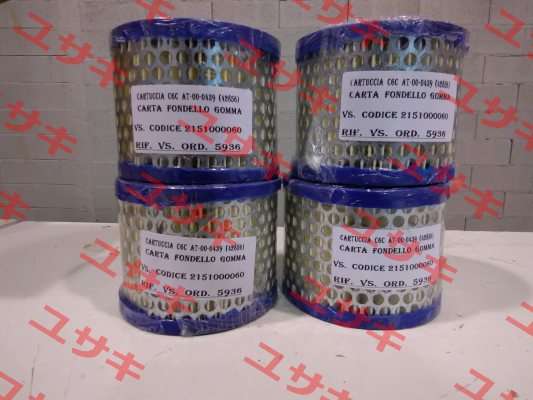 air filter for CL 40 HS MAPRO International