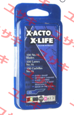 X616 (pack x100)  X-acto