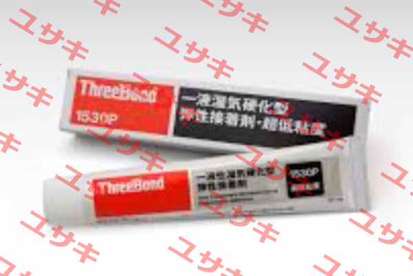 1530P Three Bond