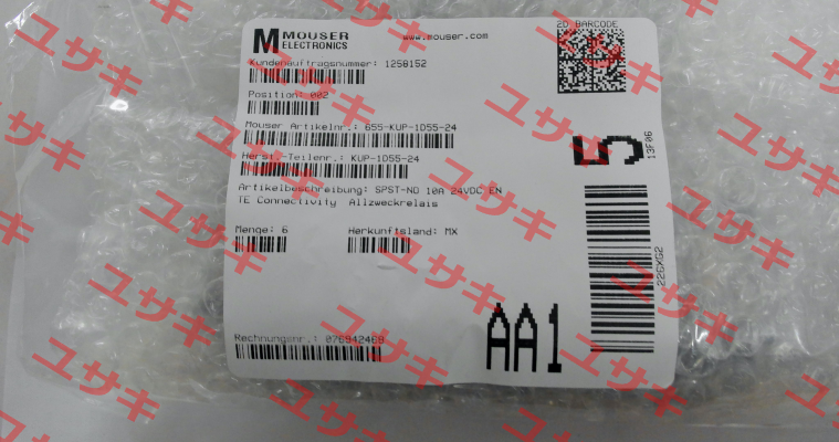 KUP-1D55-24 TE Connectivity (Tyco Electronics)