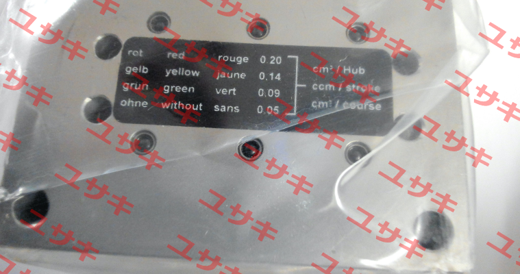 115VPB-B / VPB-B/00/6/0/S/0/20/20/20 Woerner
