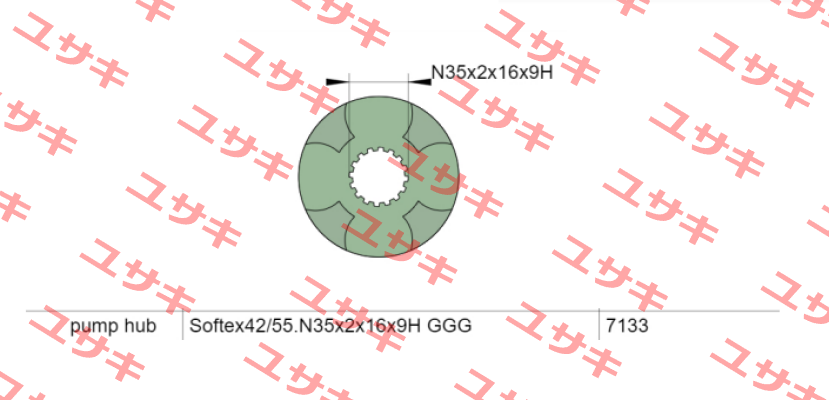 42/55A-N35x2 GGG/ DIN 5480 Softex