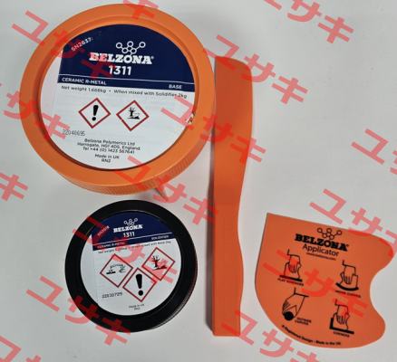 Belzona  1311 2kg Belzona