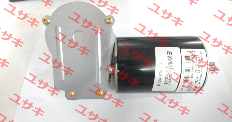 KSV 5035/694 Ankarsrum
