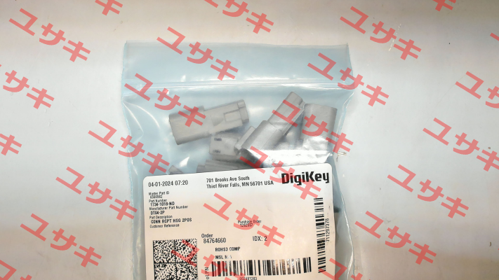 DT04-2P Deutsch (TE Connectivity)
