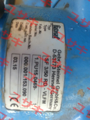 PSF3/50RD-122458R Steimel