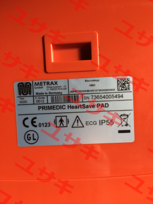 96515 (1x 2 pcs)  Primedic (Metrax)