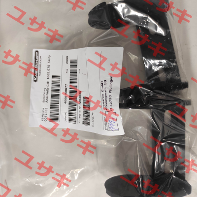 0057333 Tsubaki Kabelschlepp