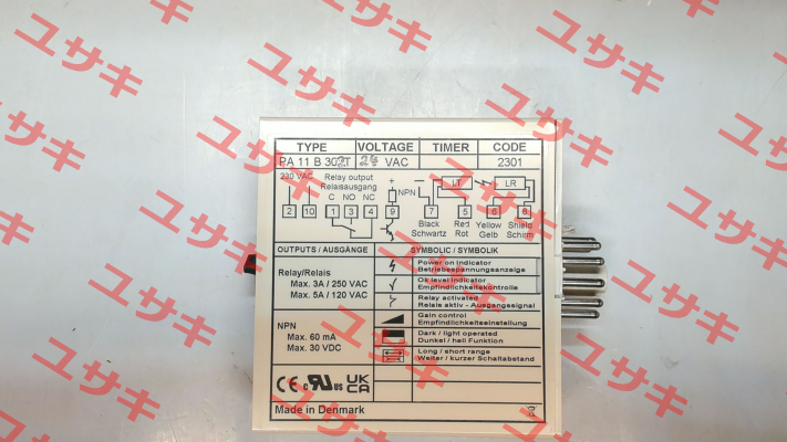 p/n: 8837, Type: PA 11 B 302T Telco