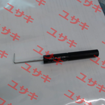 SDSRA-1.0MM-NISTCERT Carbide Probes