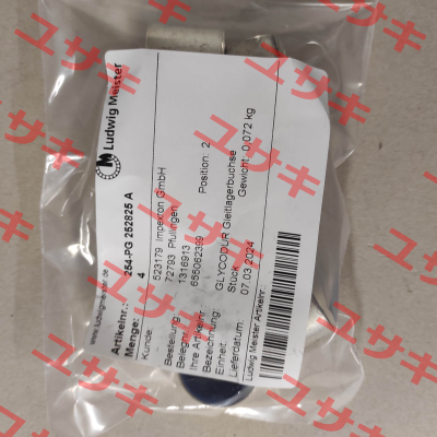 PG 252825 A Glycodur