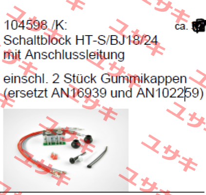 104598 (HT-S/BJ18/24 ) Abus