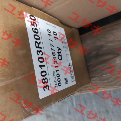 380103R0650 Luetze