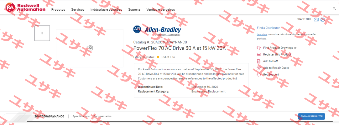 20AC030AOAYNANCO Allen Bradley (Rockwell)