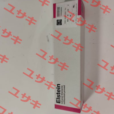 1028208001-FSR/1 (= FSR) 800 W 230 V Elstein