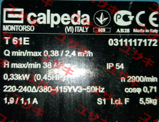 Т 61Е (70020021000) Calpeda