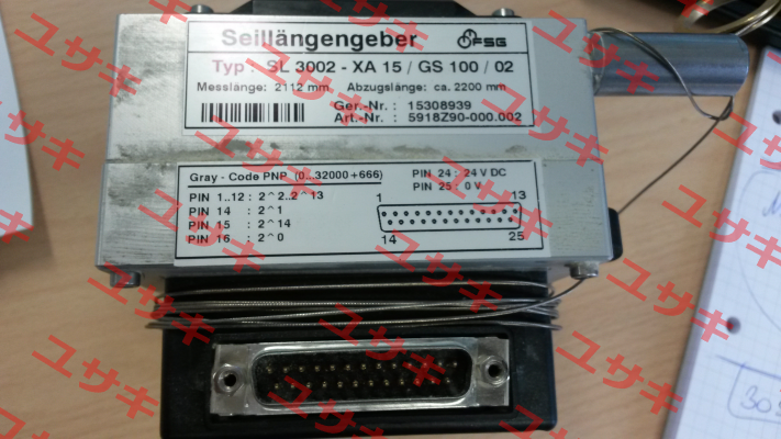 SL3002-XA15/GS100/02 OEM FSG Fernsteuergeräte