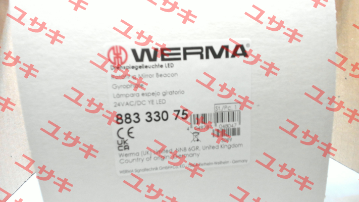 88333075 Werma