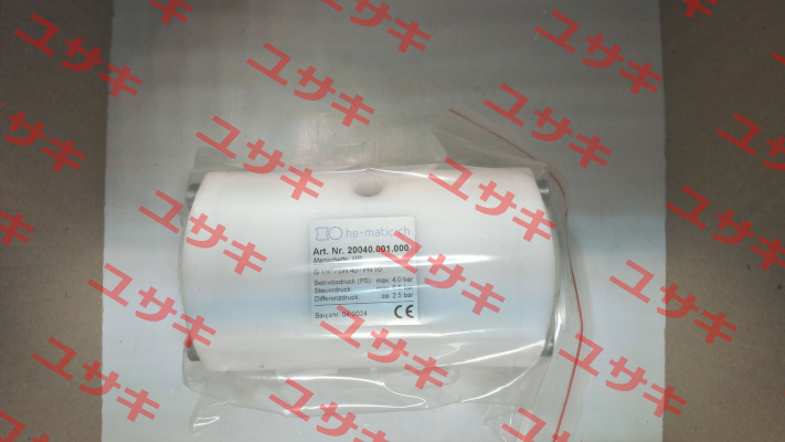 20040.001.000 Ho-Matic AG