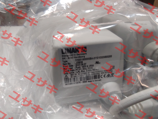 88-001N Linak
