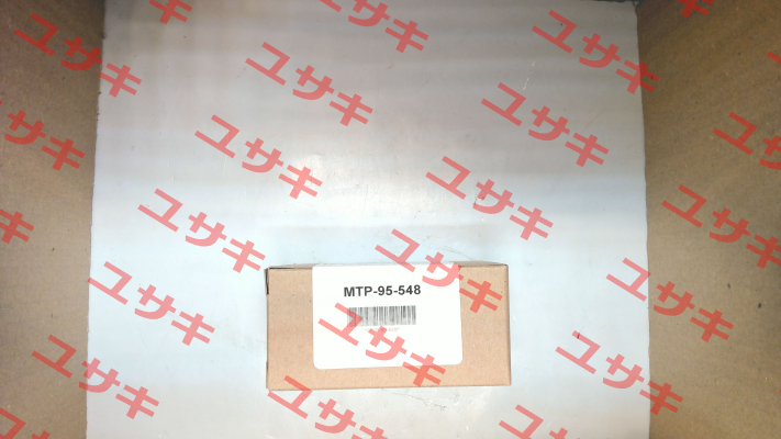 MTP-95-548 Wilkerson