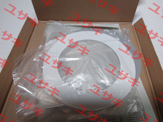 R175/145 WH Zumtobel
