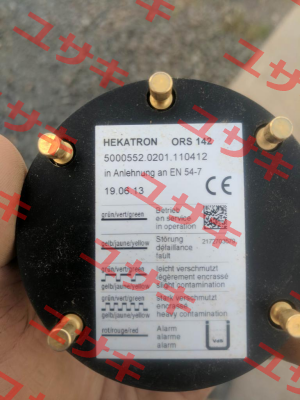 5000552-0501 /  ORS 142 Hekatron