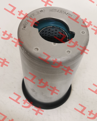 MFR.3000 UCC Hydraulic Filters